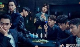 网曝热门事件劲爆视频在线观看 明星大侦探第一季