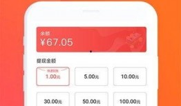 每日有料,洞察生活点滴，解锁精彩人生